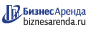 Коммерческая недвижимость в Нестерове